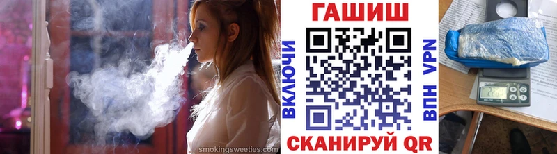 Купить закладки  Сольвычегодск  Гашиш ice o lator 