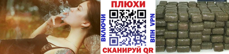 Гашиш VHQ Сольвычегодск